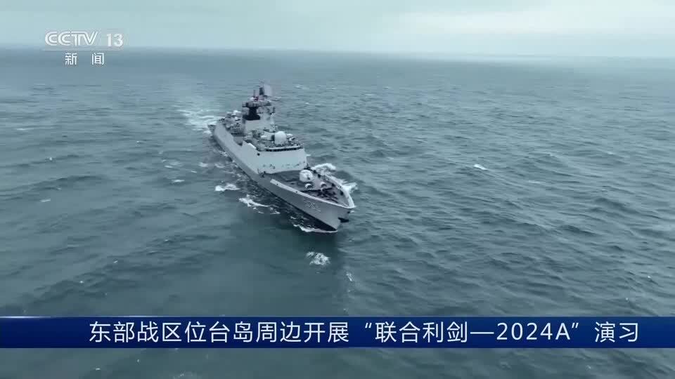 El presidente de Taiwán 'defenderá la democracia' mientras China envía una advertencia con ejercicios militares de 'castigo'