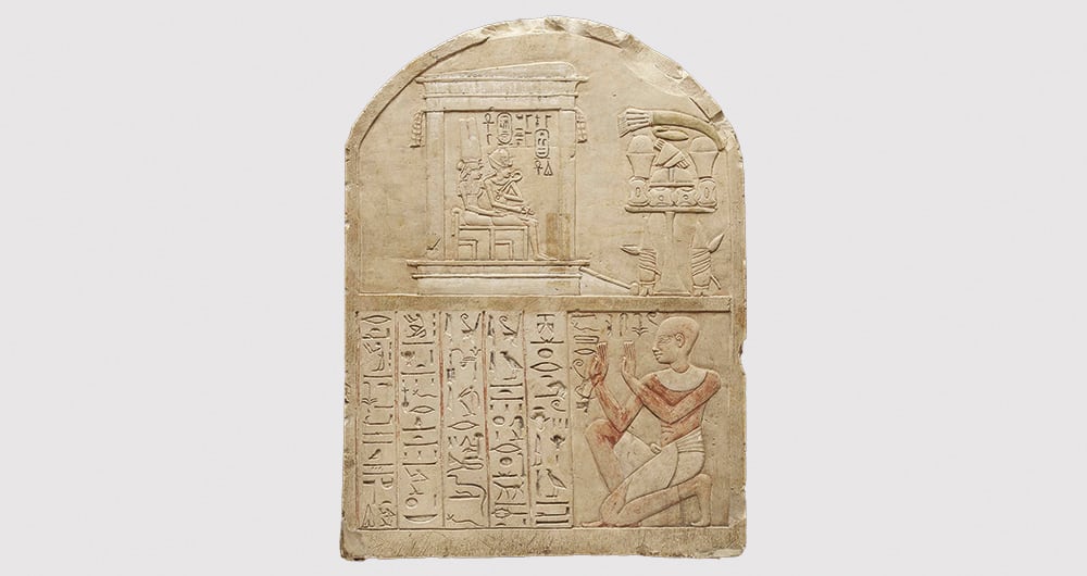 Estela en honor a Ahmosis y su reina, Ahmose-Nefertari.