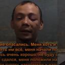 Miguel Ángel Cárdenas asegura que fue contactado por TikTok.