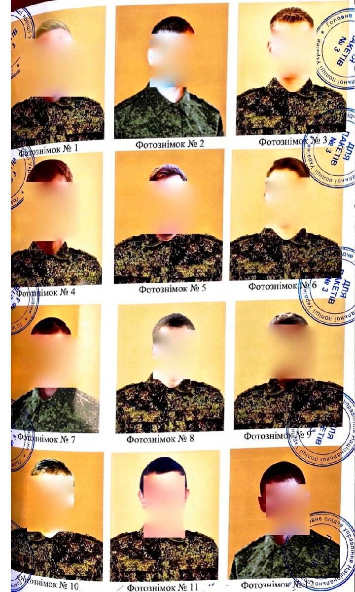 Un escaneo de un documento con una fila de 12 soldados rusos sospechosos de una ola de violencia sexual en el distrito de Brovary, en las afueras de Kiev, Ucrania, en marzo de 2022, compilado por la oficina de crímenes de guerra del Fiscal General de Ucrania para ayudar a las víctimas a identificar a los perpetradores de violación y otras atrocidades. Oficina del Fiscal General de Ucrania