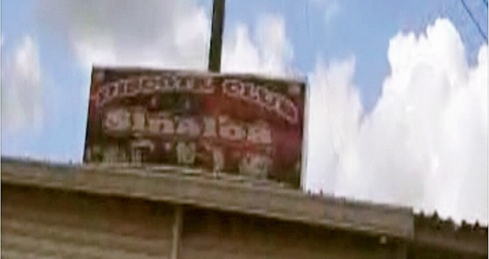   Según inteligencia militar, esta discoteca ubicada en zona apartada de Suárez, Cauca, sería propiedad de Leider Noscué.