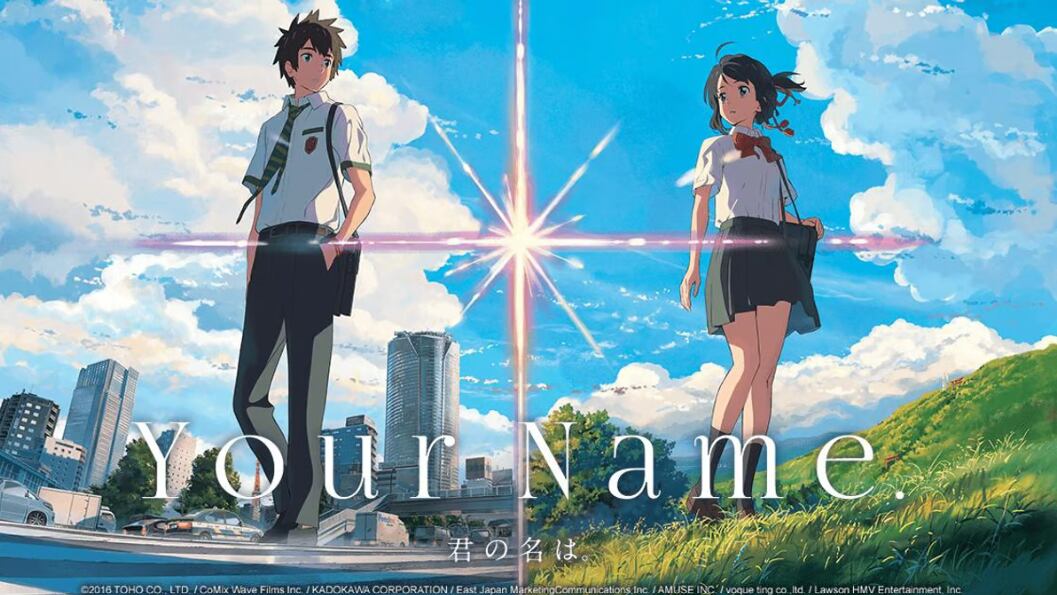 La película Your Name fue descrita como “hermosa” por Elon Musk, mostrando su afinidad por este aclamado anime.