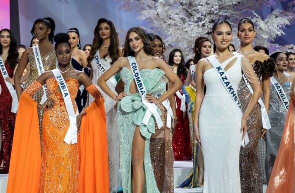 Miss Universe 2025: cuando será, horario, cómo ver y participantes.