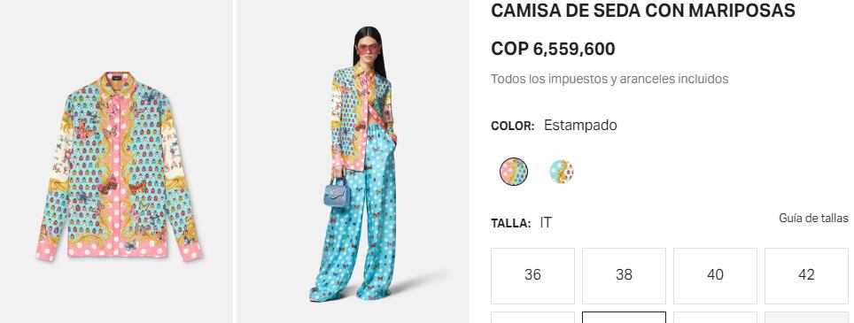 La camisa que usó Shakira hace parte del catálogo de Versace.