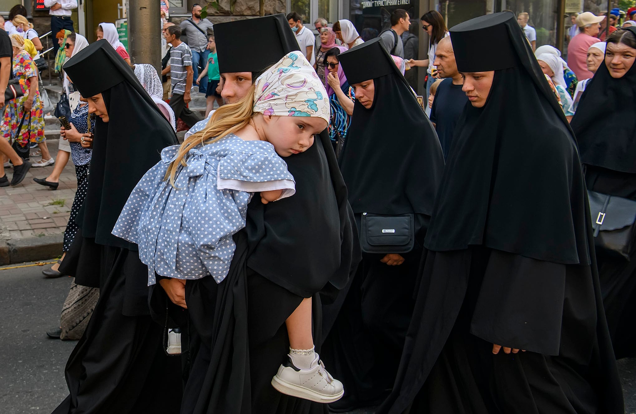 Día de la cristianización de la Rus de Kiev.