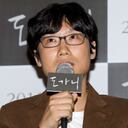 Hwang Dong-Hyuk, creador de la serie El Juego del Calamar. (Photo by Han Myung-Gu/WireImage)