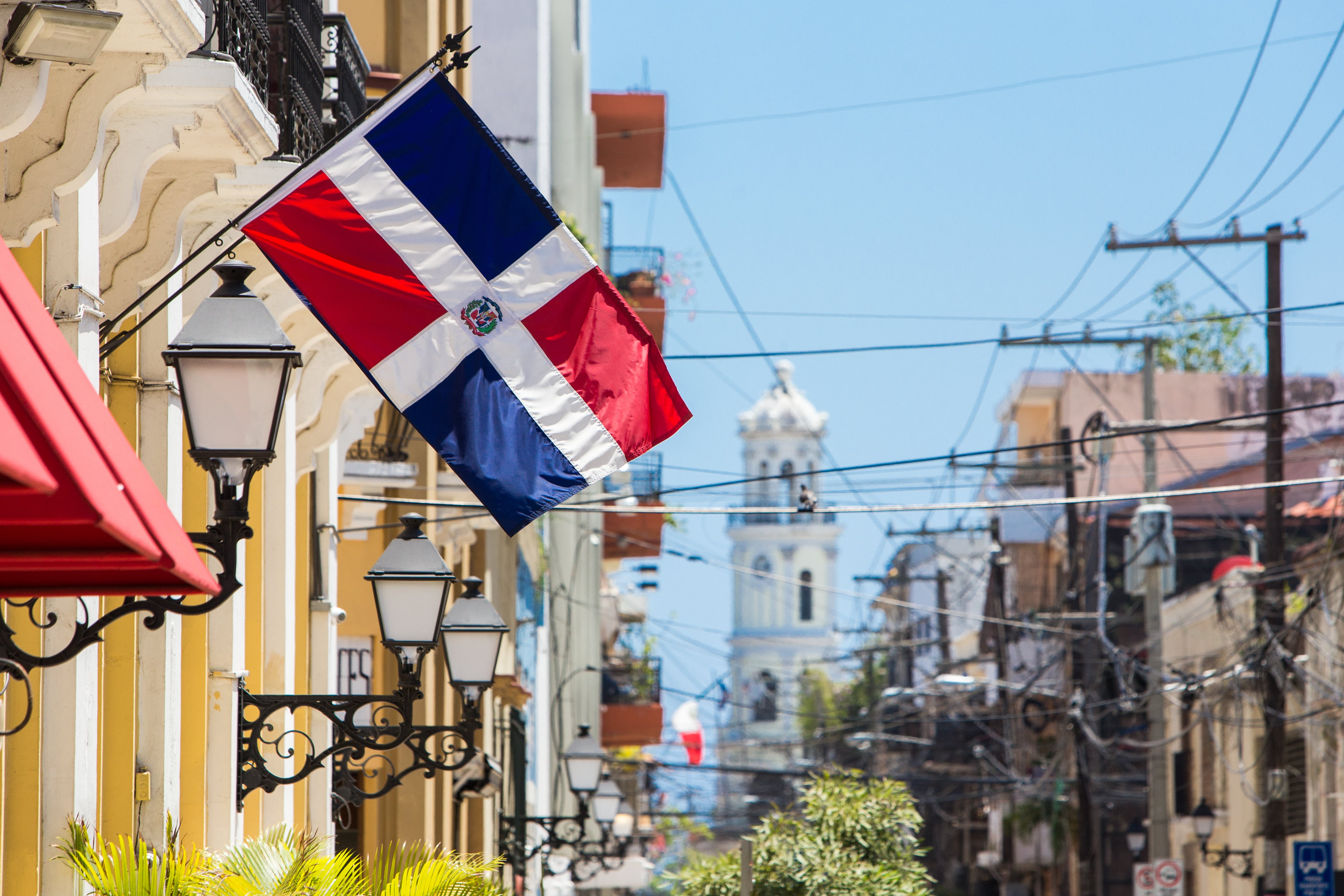 Archbishop Merino street. Santo Domingo