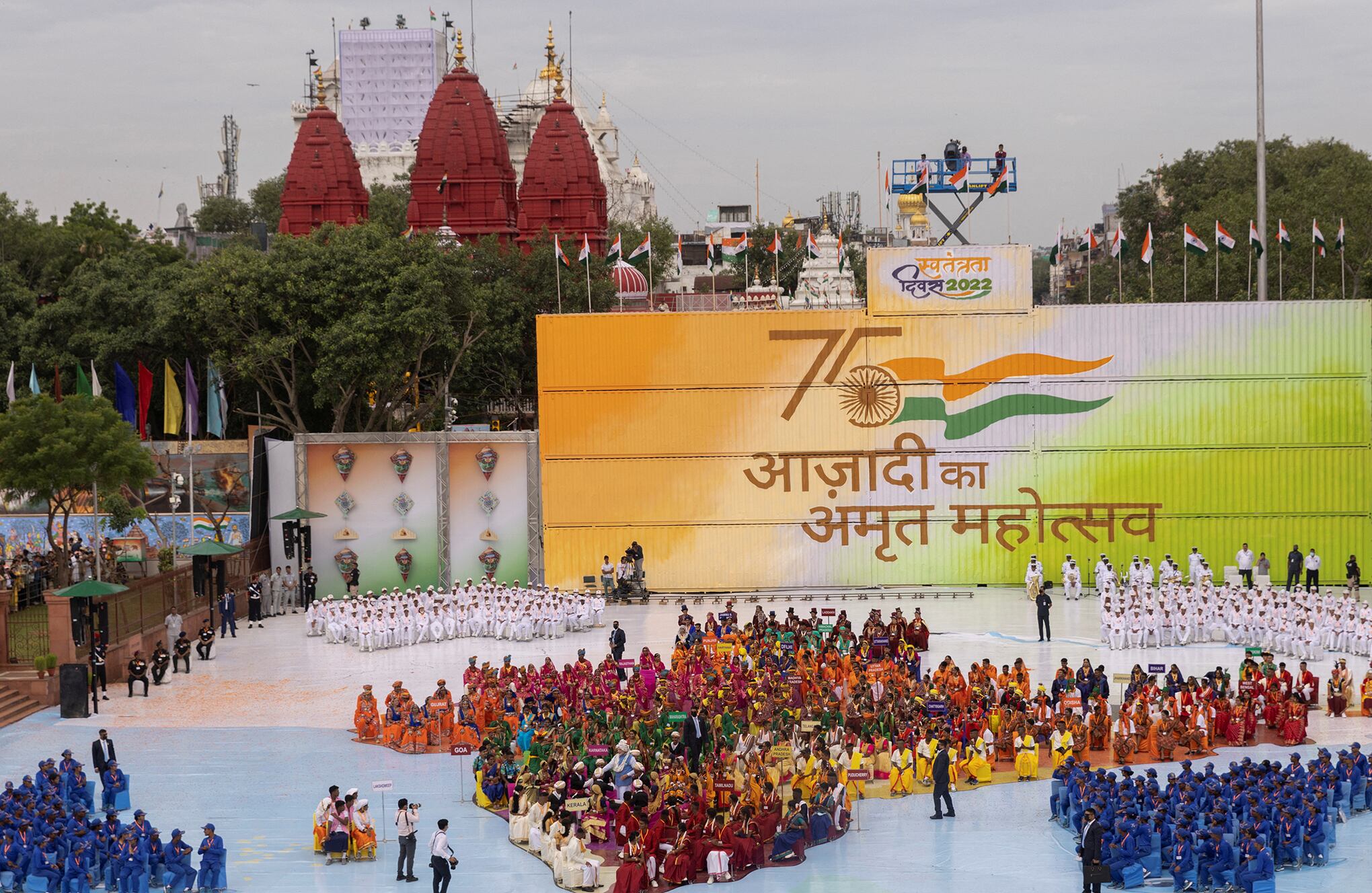 India celebra 75 años de independencia
