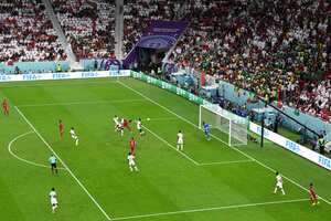 Qatar y Senegal se enfrentaron por la segunda fecha del grupo A.