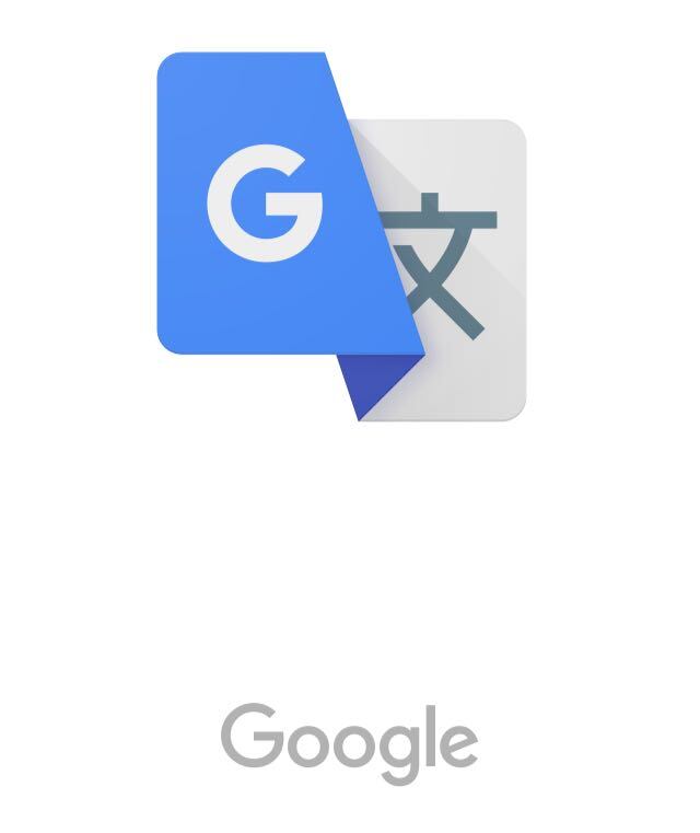 Traductor de Google para smatphones.