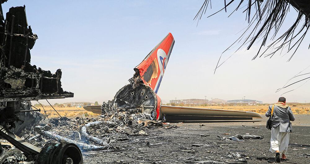 Ataque al aeropuerto internacional de Saná, en Yemen.