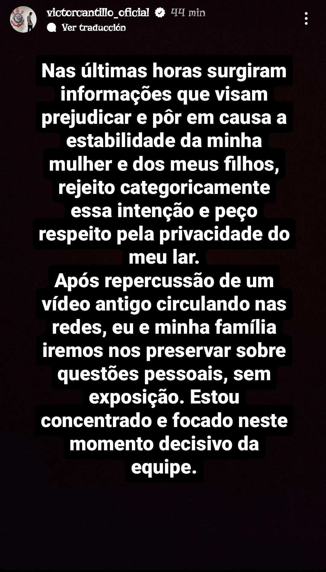 Víctor Cantillo aseguró que ese video es antiguo y no corresponde a la actualidad.