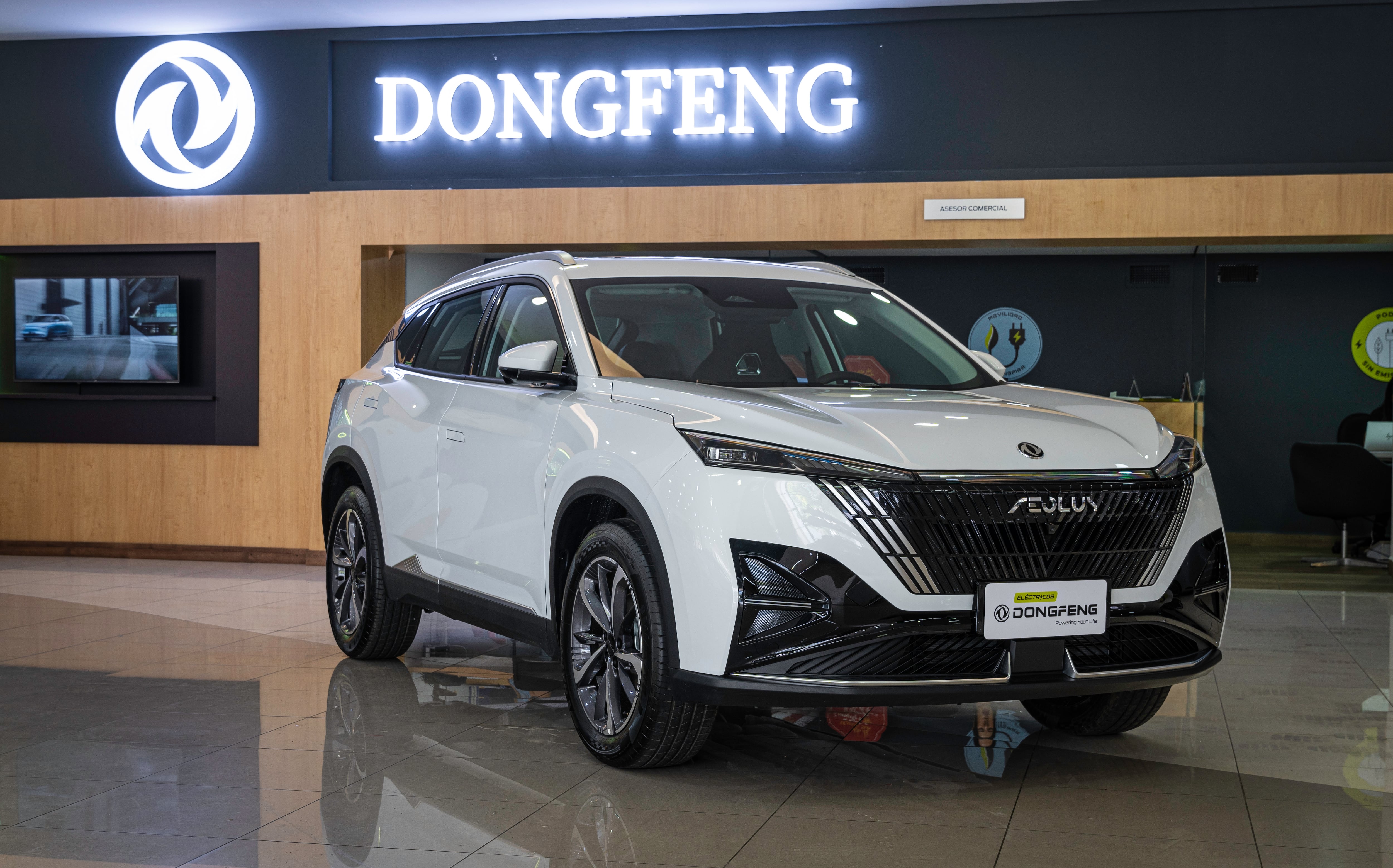 Dongfeng