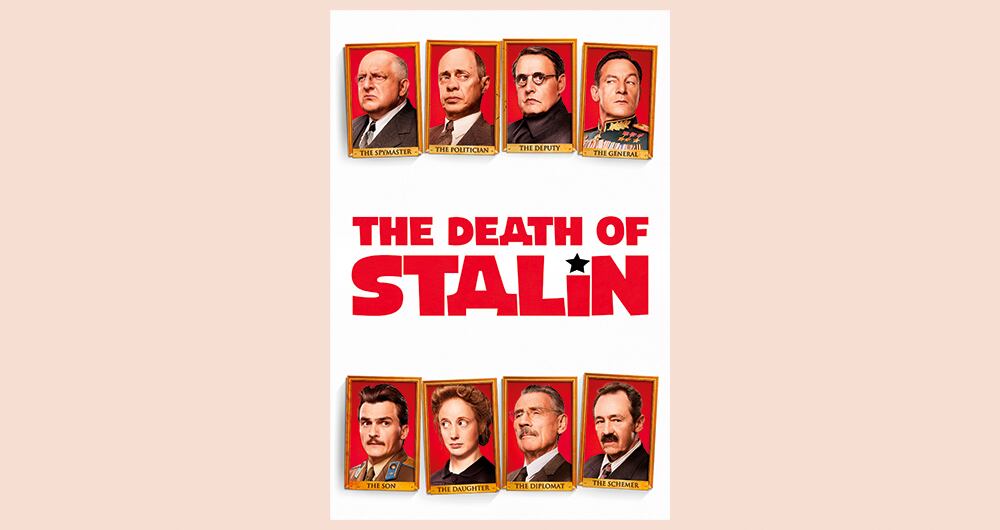 Pocos osan ir donde Armando Iannucci fue con esta cinta, una "comedia de terrores". 