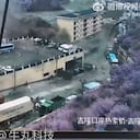 Grabaciones de cámaras de seguridad publicadas en redes sociales chinas muestran una inundación repentina que afectó al puerto de Gyirong, en la Región Autónoma del Tíbet, el 26 de agosto de 2026
