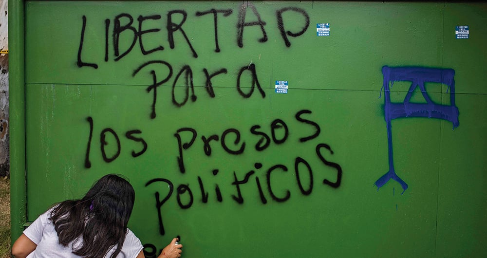 Los cierres de las universidades se suman a otras medidas del gobierno de izquierda del presidente Daniel Ortega, que le han valido el aislamiento internacional y sanciones por parte de Estados Unidos y la Unión Europea.