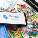 Google Translate permite traducir palabras y textos en más de 100 idiomas.