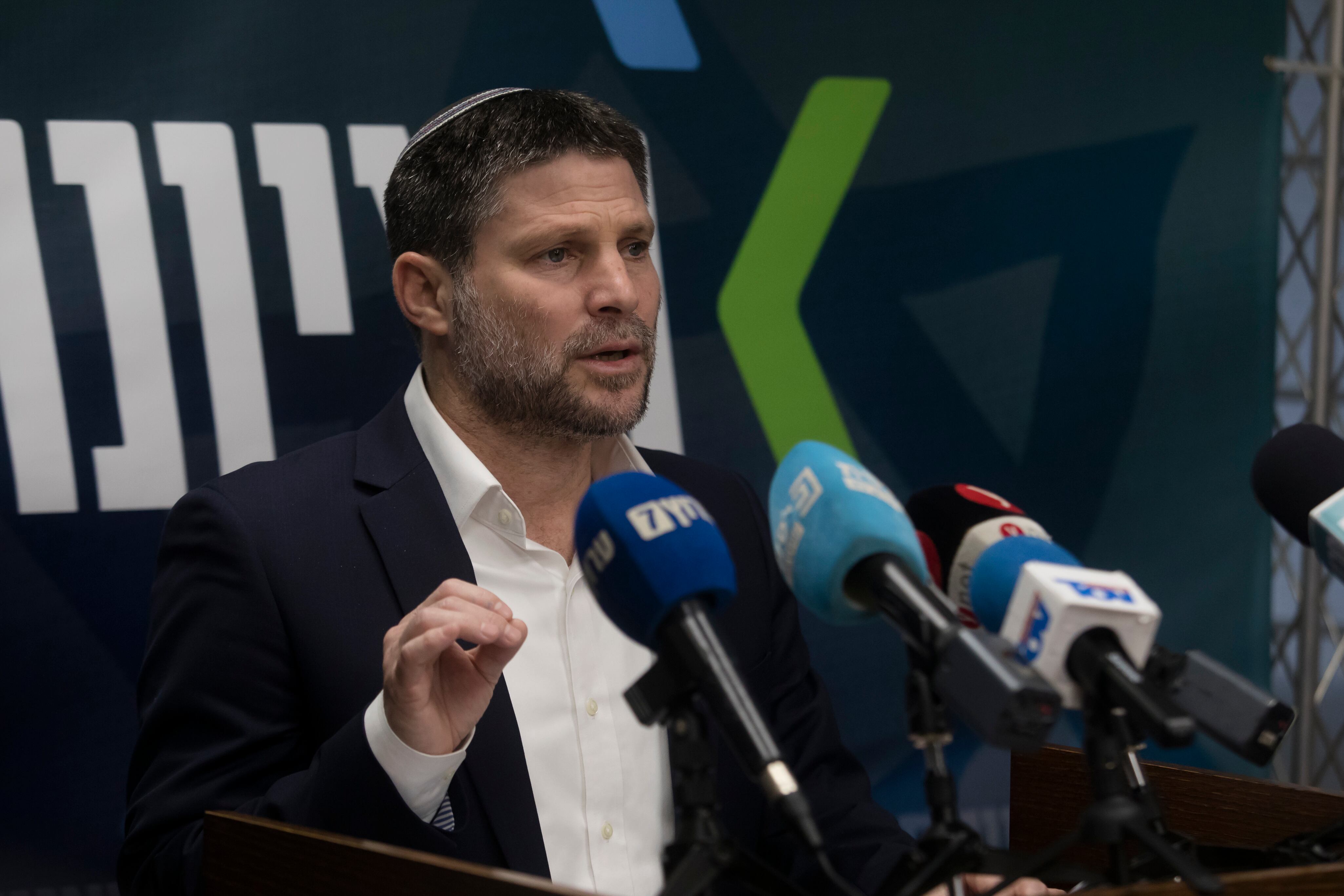 Bezalel Smotrich, ministro de Finanzas de Israel.