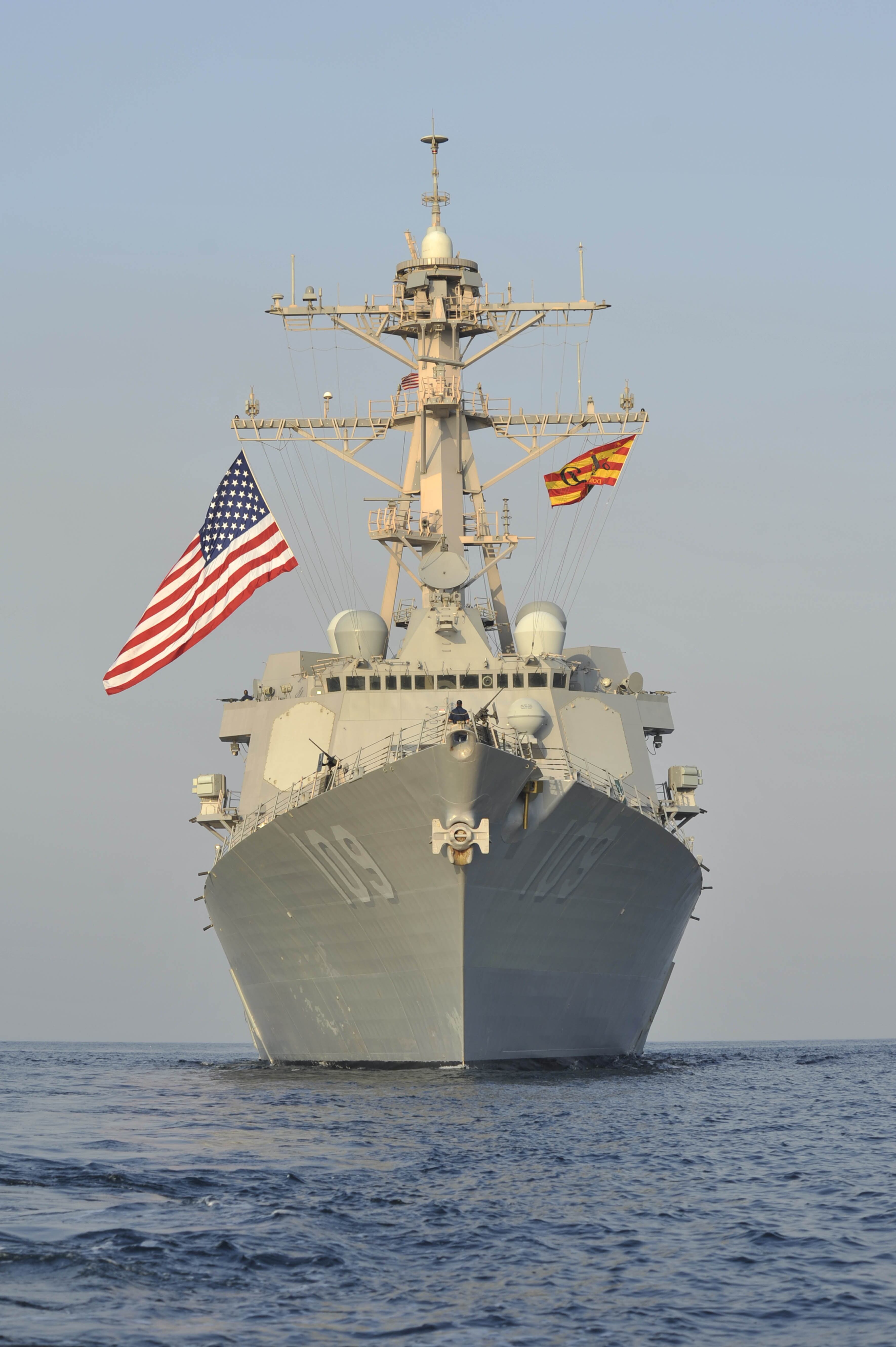 Destructor de misiles guiados USS Jason Dunham