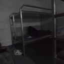 Cuarto del rechazo en Mexico