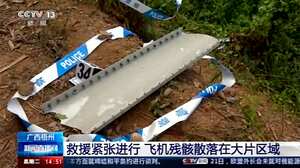 Avión accidentado en China