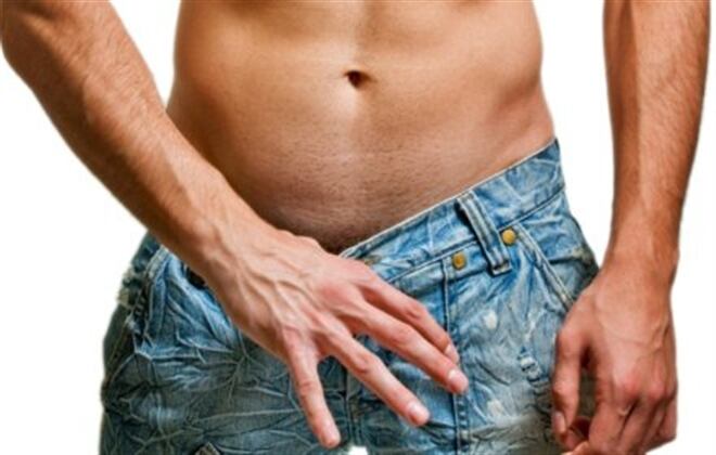 Estos hallazgos “exigen a las parejas que reduzcan el sexo salvaje durante los momentos de relajación” para reducir el riesgo de fracturas de pene.