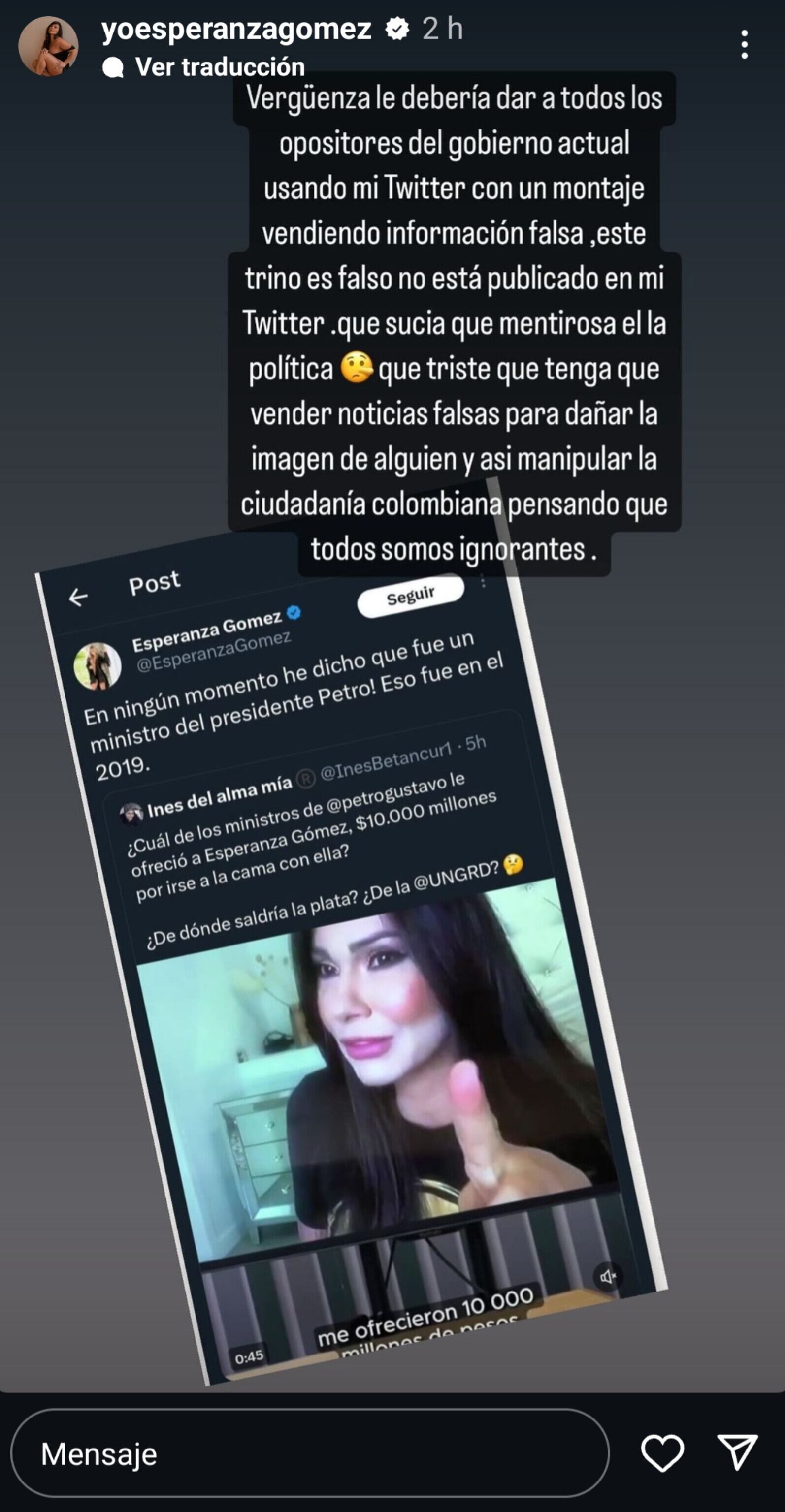 Foto: Captura de pantalla / Instagram