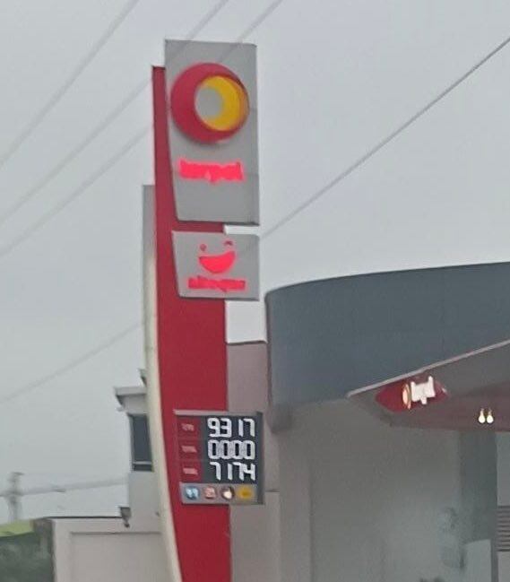 El nuevo precio ya se aplica en las estaciones de la ciudad.