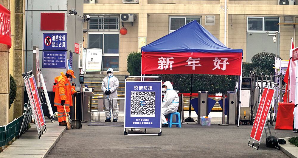 Imagen de referencia, no corresponde al caso en mención/Foto: Getty Images