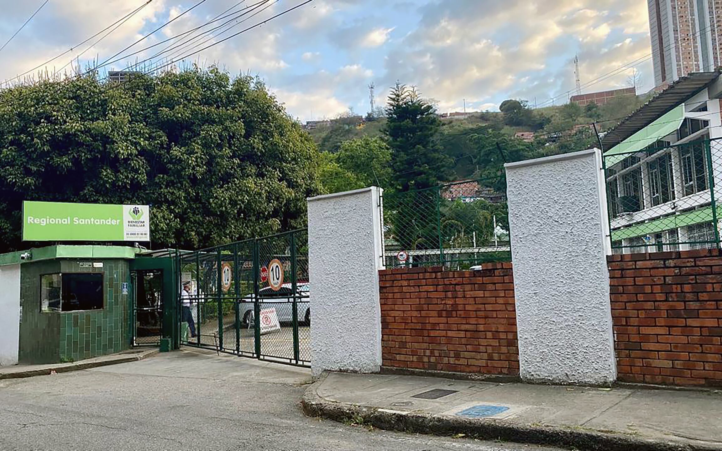 Centro Zonal del ICBF en Bucaramanga. Foto: ICBF.