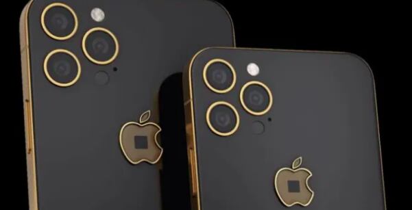 Caviar iPhone