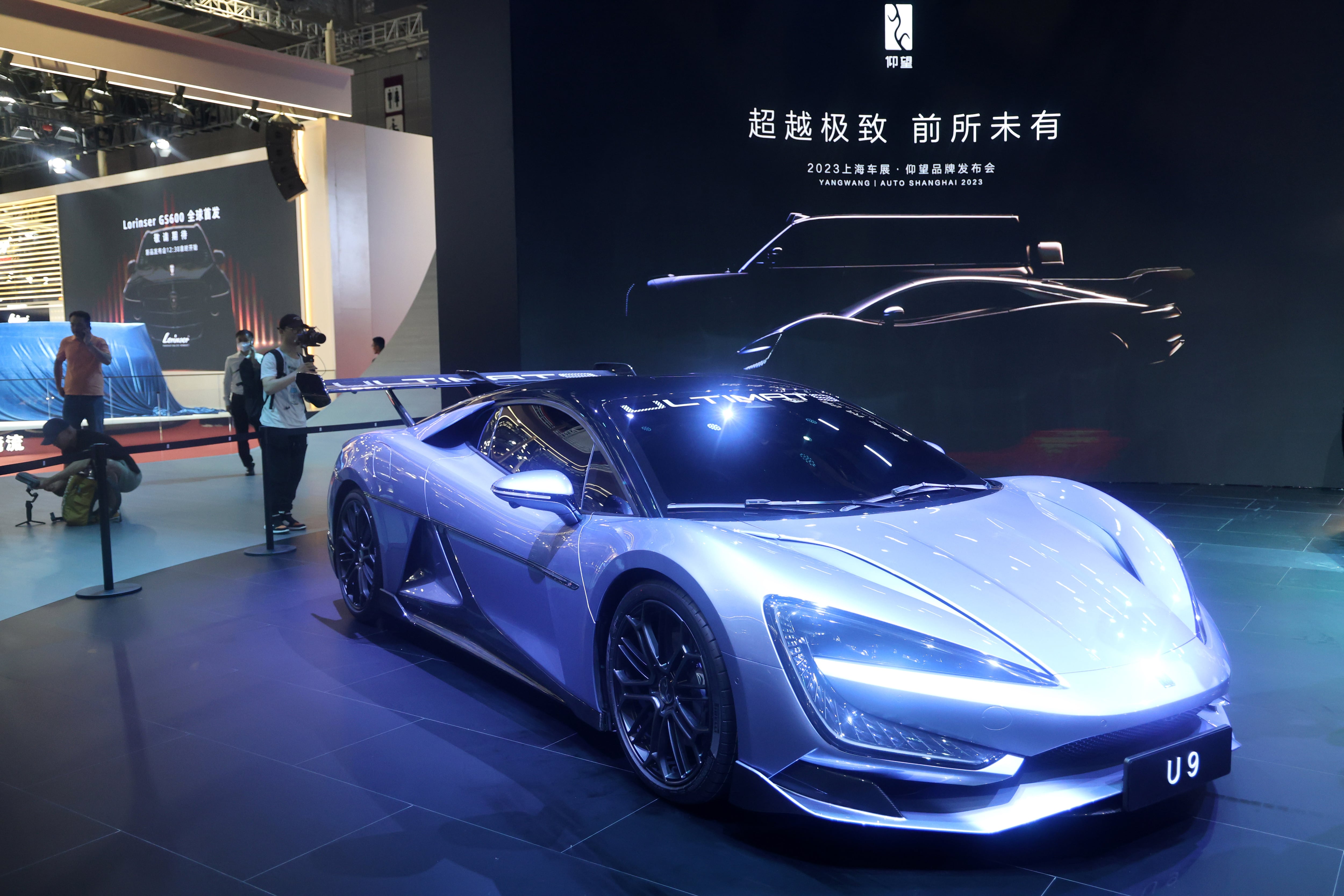 El Yangwang U9 es el superdeportivo de BYD.