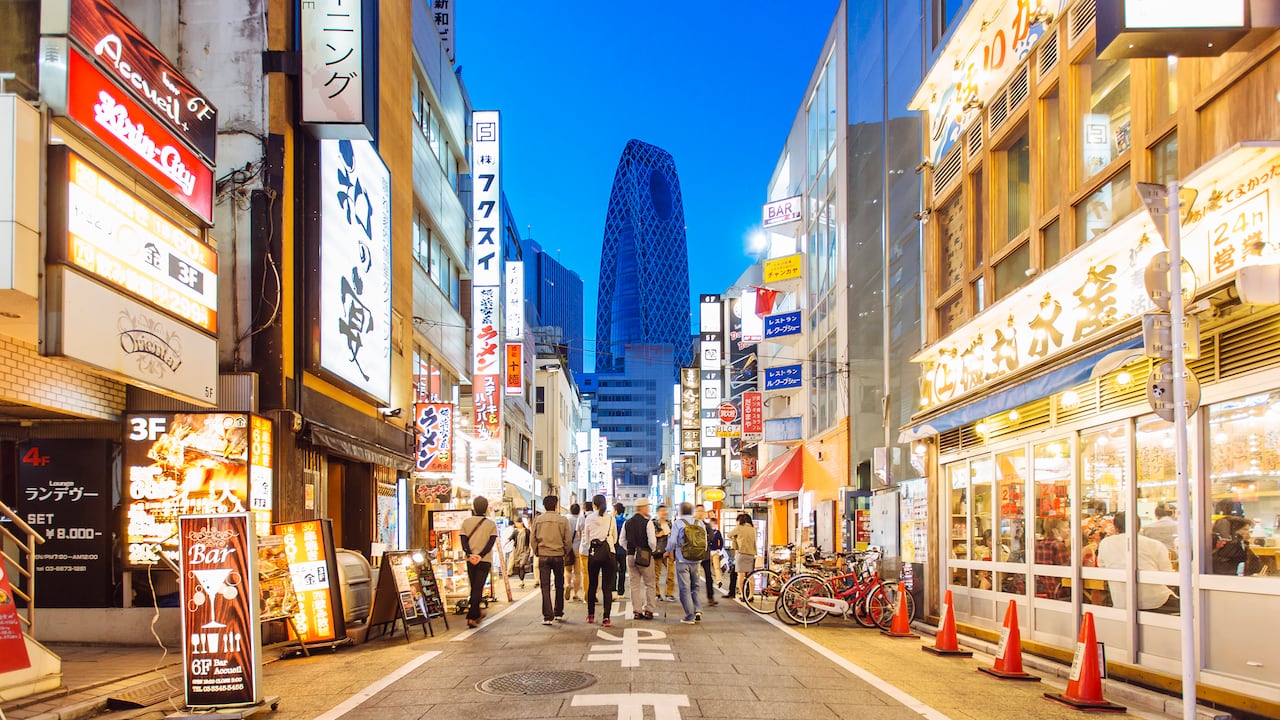 Esta ciudad japonesa fue reconocida como la mejor del mundo para la generación Z o menores de 30 años.