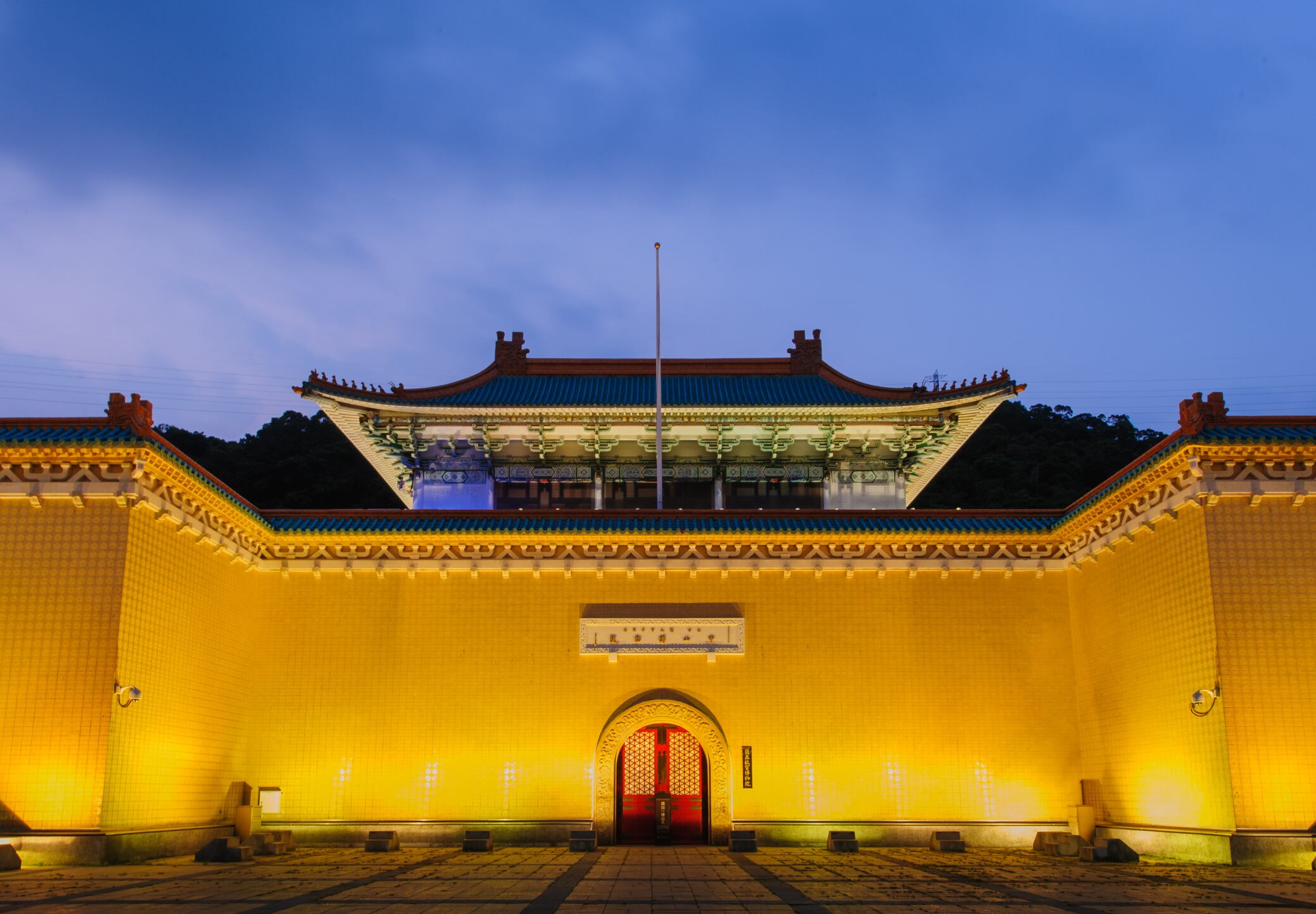 El Museo del Palacio Nacional de Taipei, capitán de Taiwán