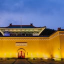 El Museo del Palacio Nacional de Taipei, capitán de Taiwán