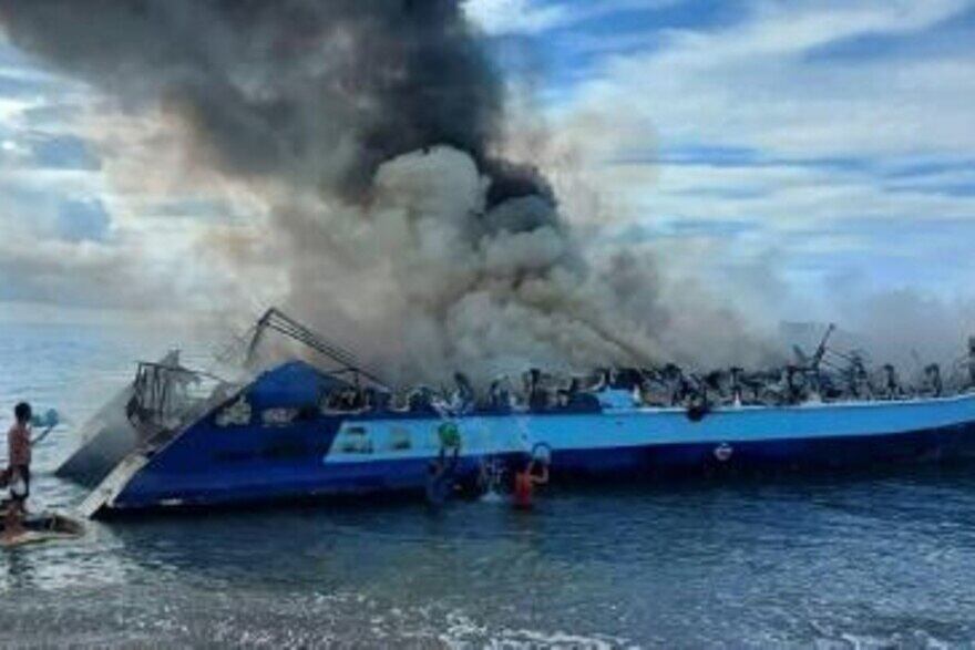 Al menos 31 personas murieron y 230 fueron rescatadas tras un incendio en un ferri en el sur de Filipinas, informaron este jueves las autoridades.