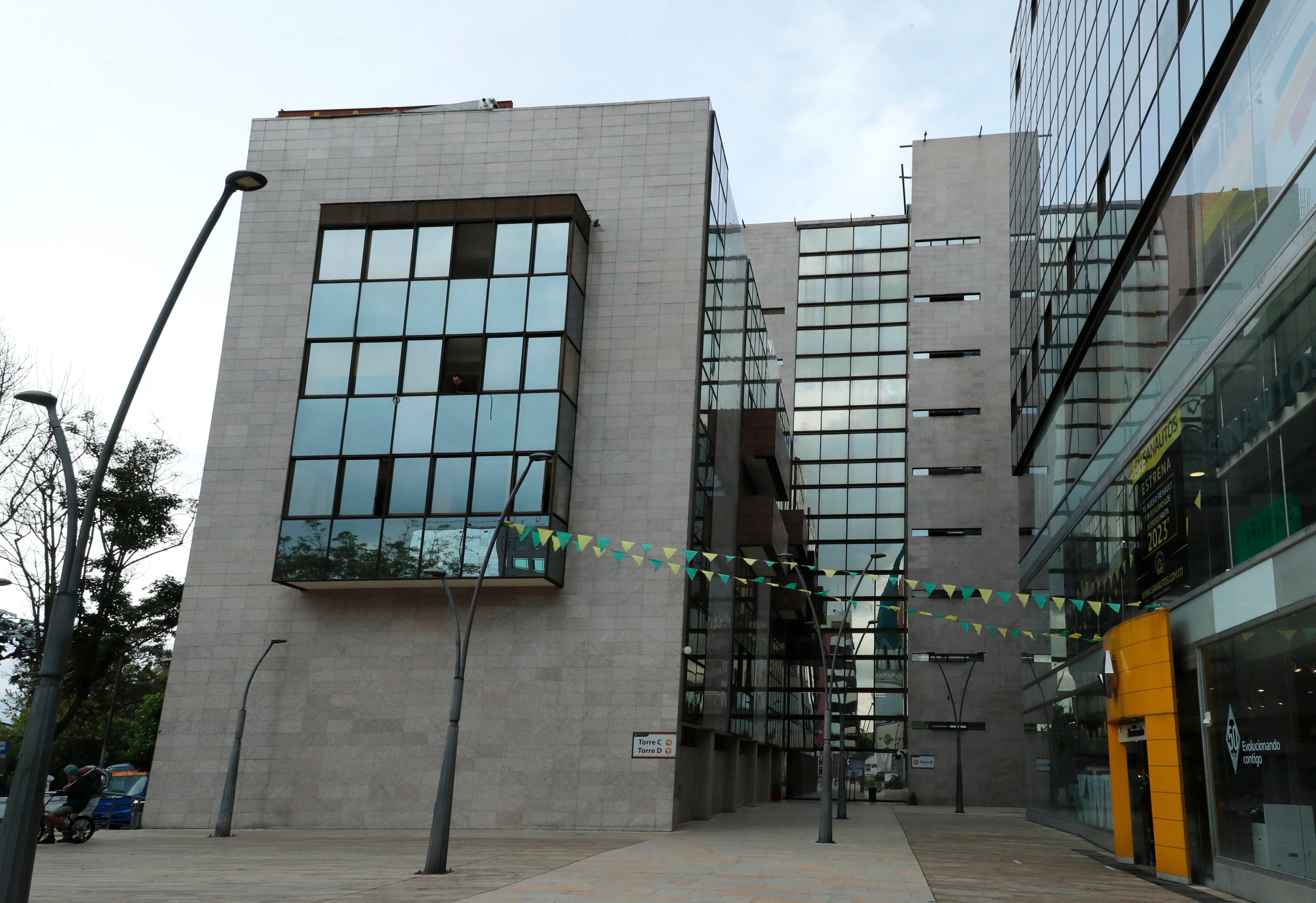 Corte Suprema de Justicia