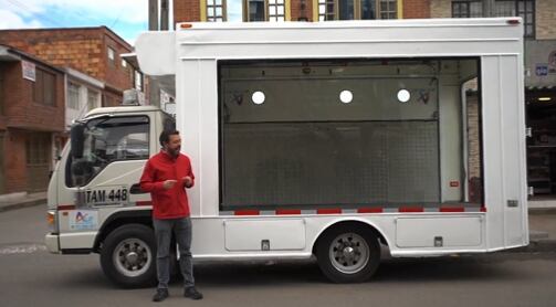 Carlos Fernando Galán presentó el vehículo oficialmente.