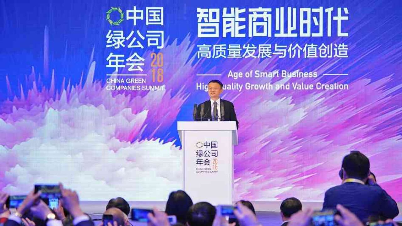 El fundador de Alibaba Jack Ma se ubica como el hombre más rico de China.