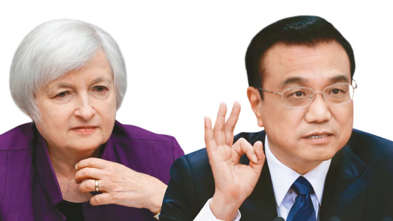 Los analistas de mercado seguirán atentos a cada gesto de la banquera central.