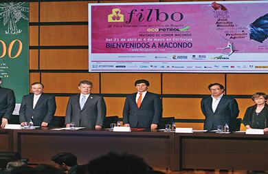 Gonzalo Echeverri Garzón, Mónica de Greiff, Sergio Ramírez, Enrique González Villa, Juan Manuel Santos, Andrés López Valderrama, Gustavo Petro, Piedad Bonnett y Gustavo Rodríguez García. 