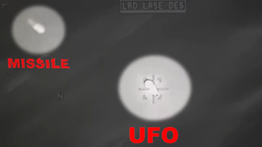 Legisladores vieron la grabación de un dron que disparó contra un objeto luminoso, el cual siguió intacto.