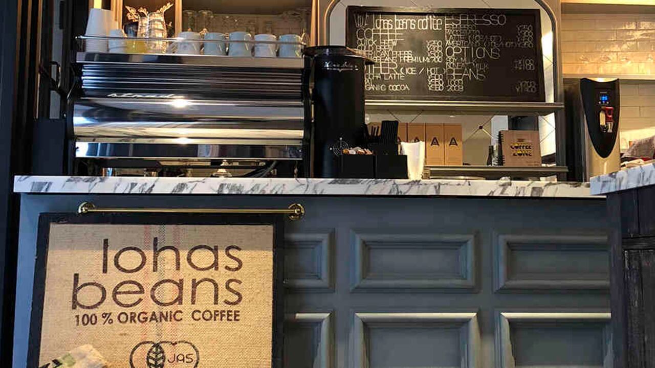 17 por ciento de la producción de café de la compañía Lohas Beans se exporta a tierras japonesas.