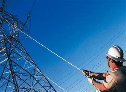 La demanda de energía residencial y de pequeños negocios creció 1,91 %