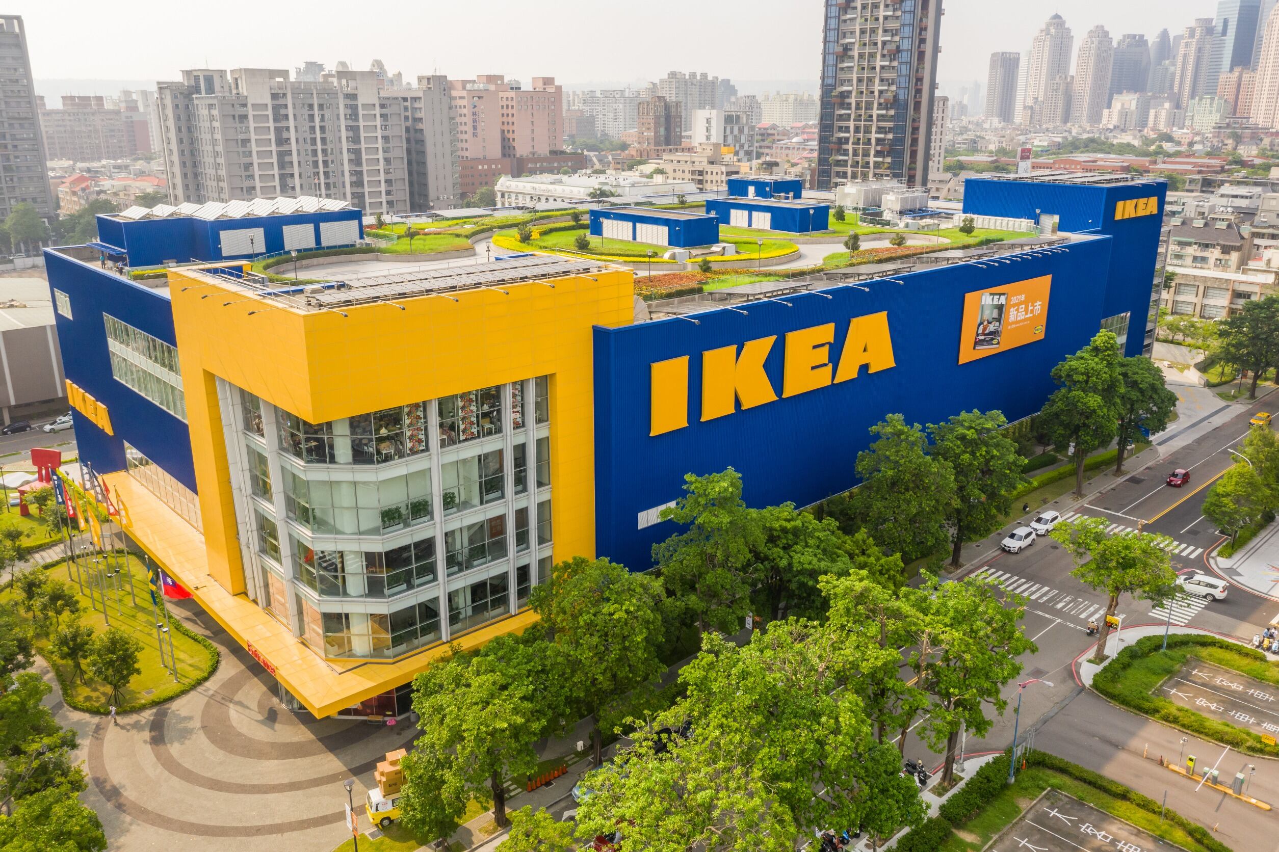 Detalles de la llegada de IKEA a Colombia