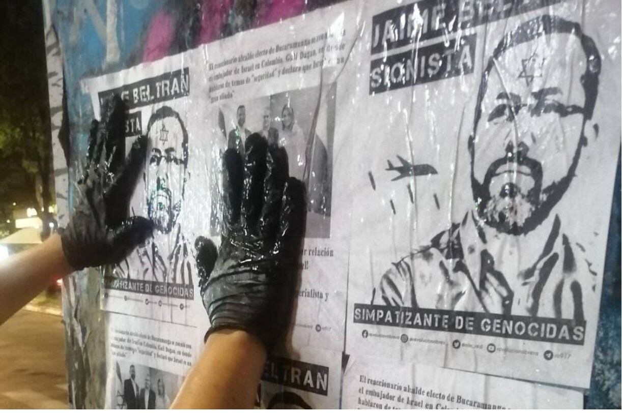 Beltrán sostuvo un encuentro en días pasados con el embajador de Israel en Colombia, Gali Dagan.