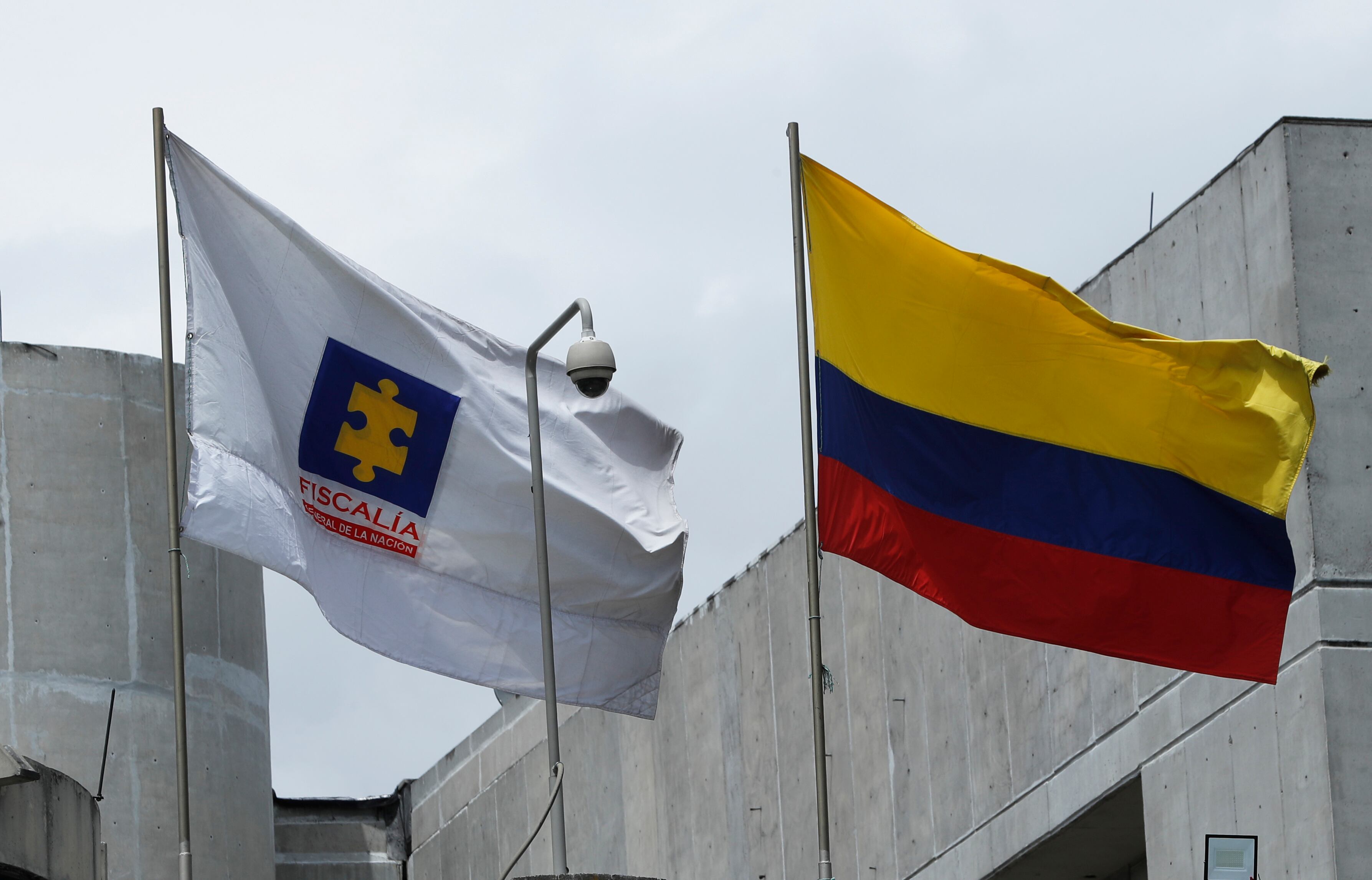 Búnker  de la Fiscalía General de la Nación