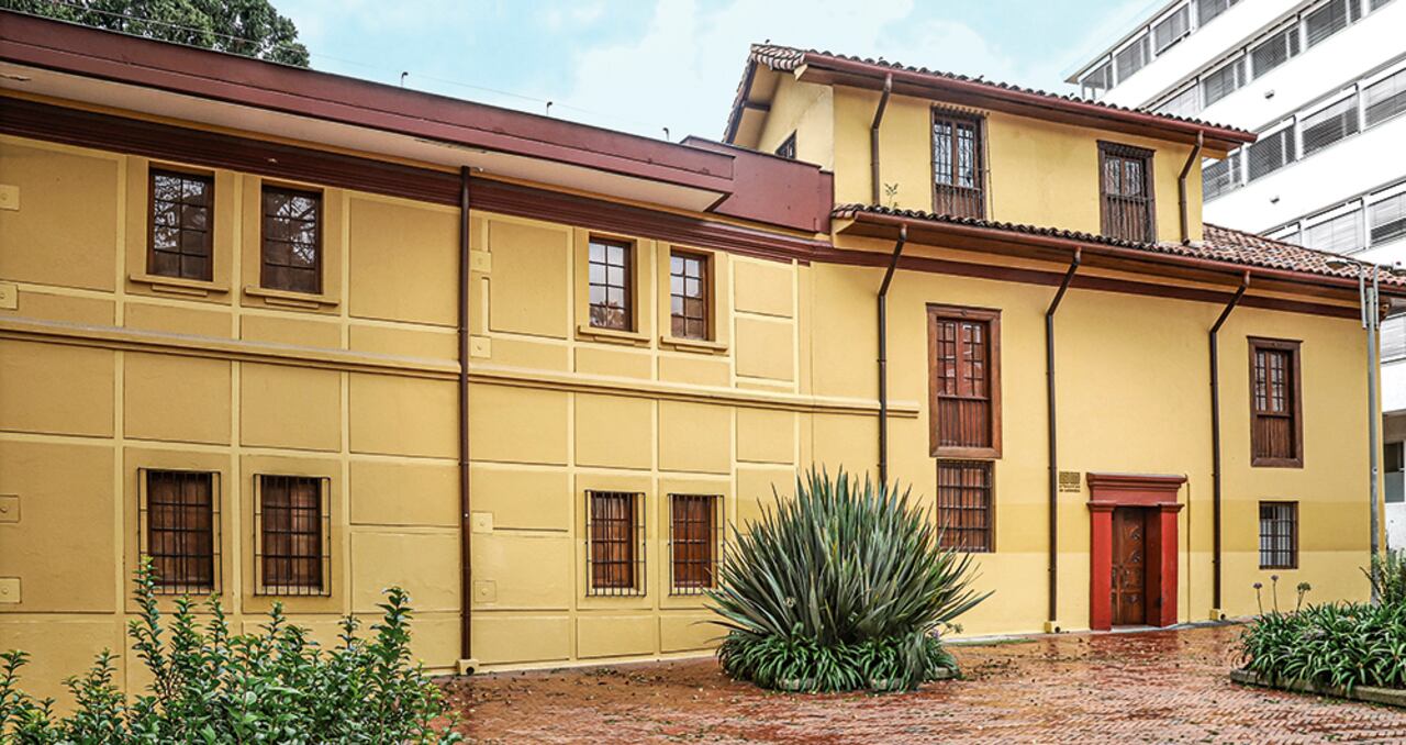 Sede de Artesanías de Colombia