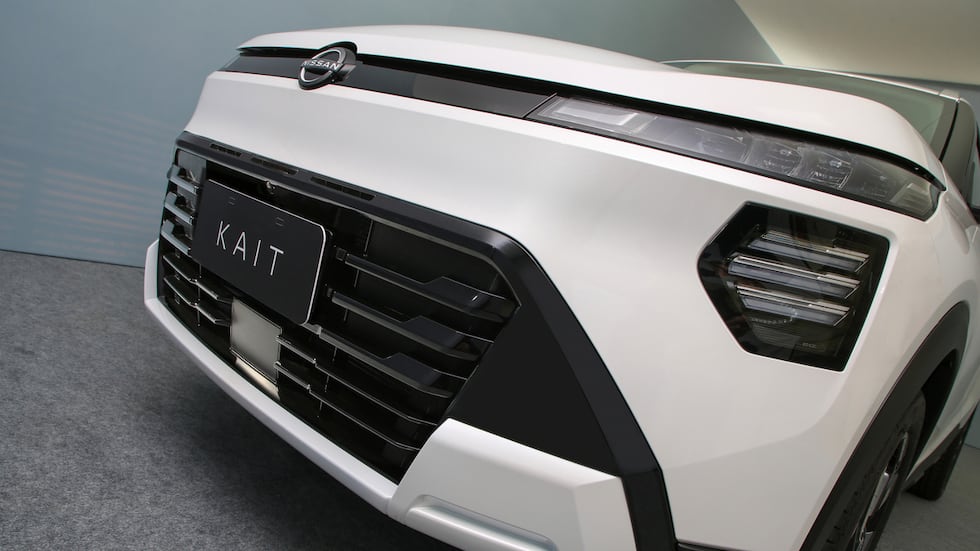 Api Nissa Nissan realizó el lanzamiento global de nuevo Kait: se estrenará en ...
