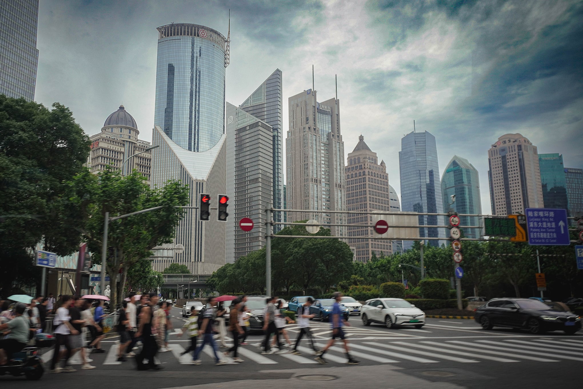La ciudad de Shanghái, en China